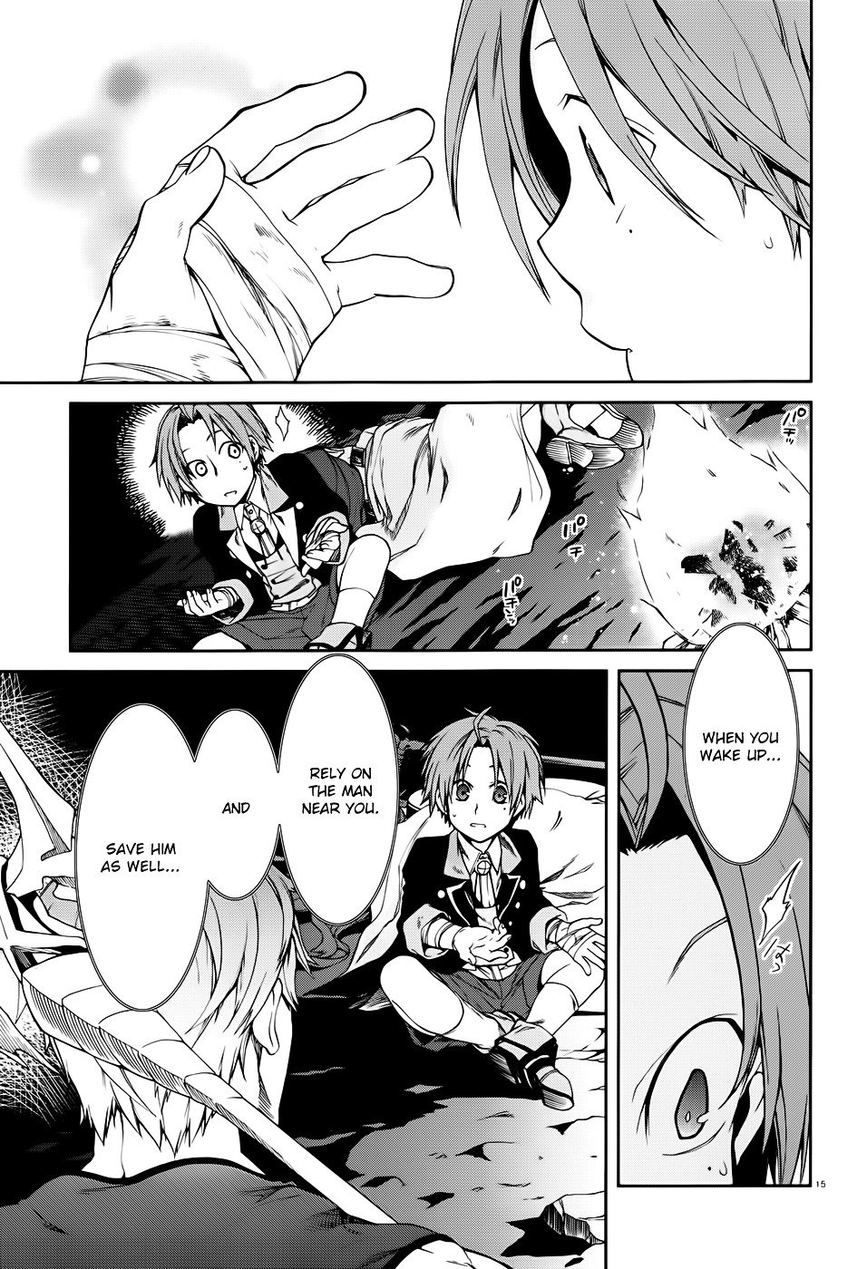 Jobless Reincarnation, Chapter 17 image 20
